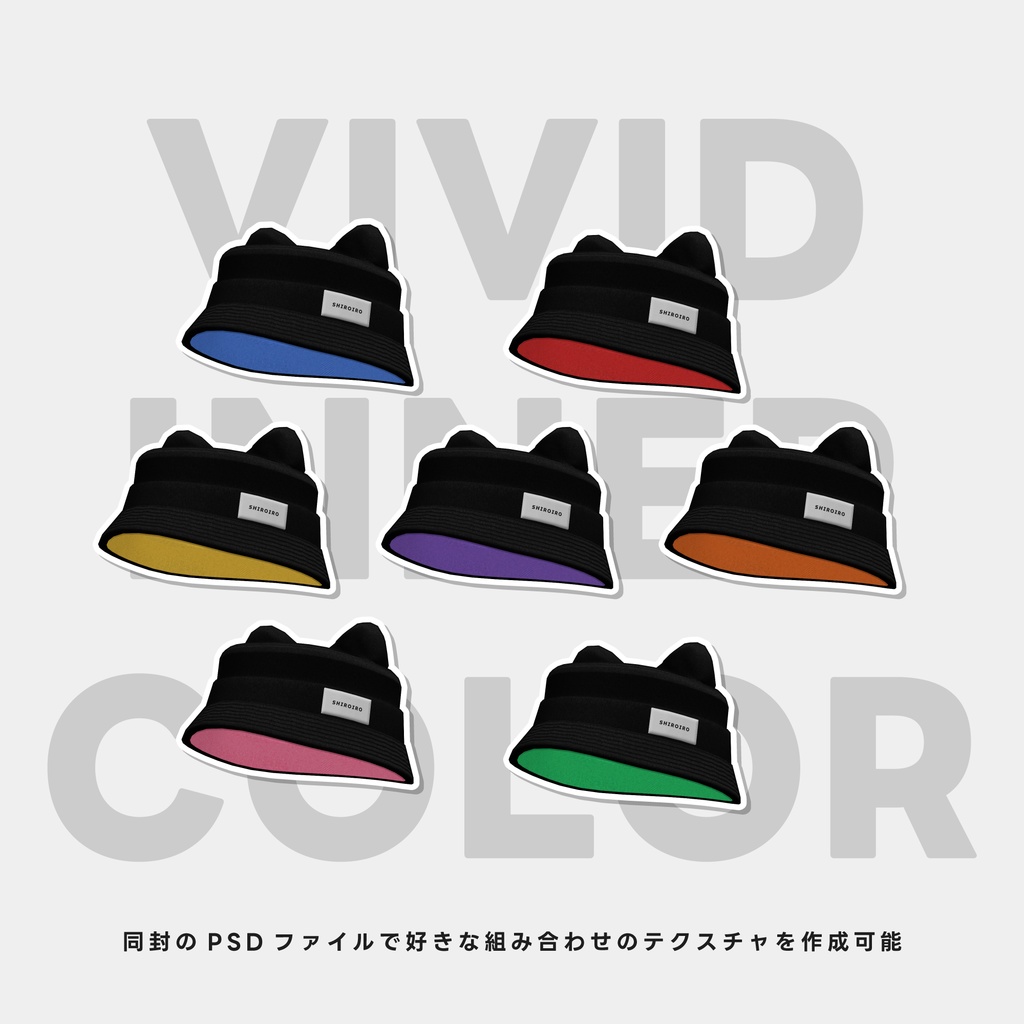 みみつきバケットハット Cat Backet Hat