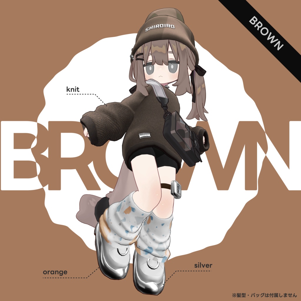 Step Ease Wear【キプフェル対応】