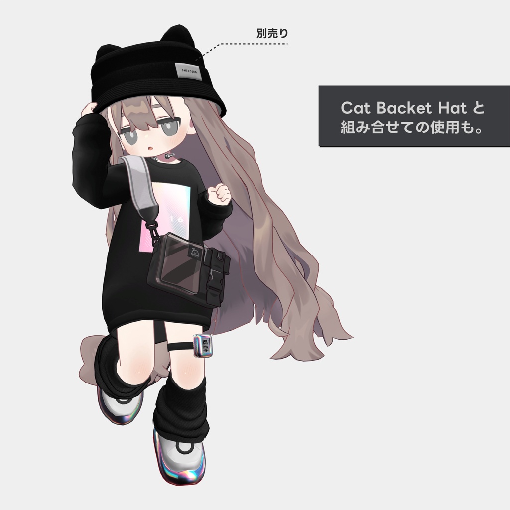 Step Ease Wear【キプフェル対応】