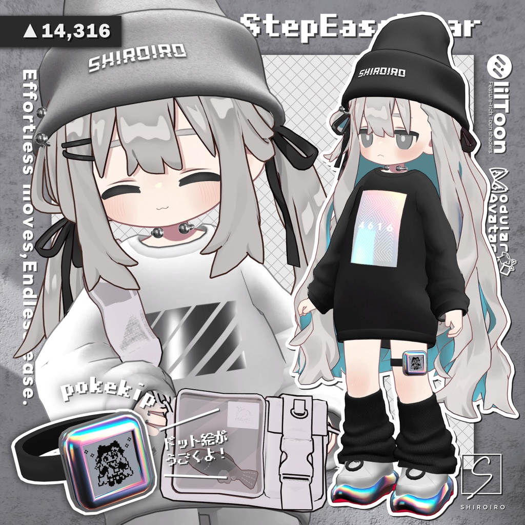 Step Ease Wear【キプフェル対応】