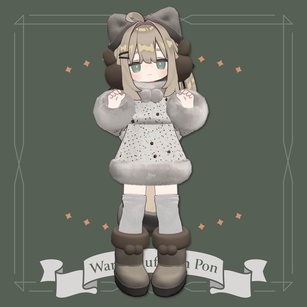 Warm Fluff PonPon【キプフェル対応】