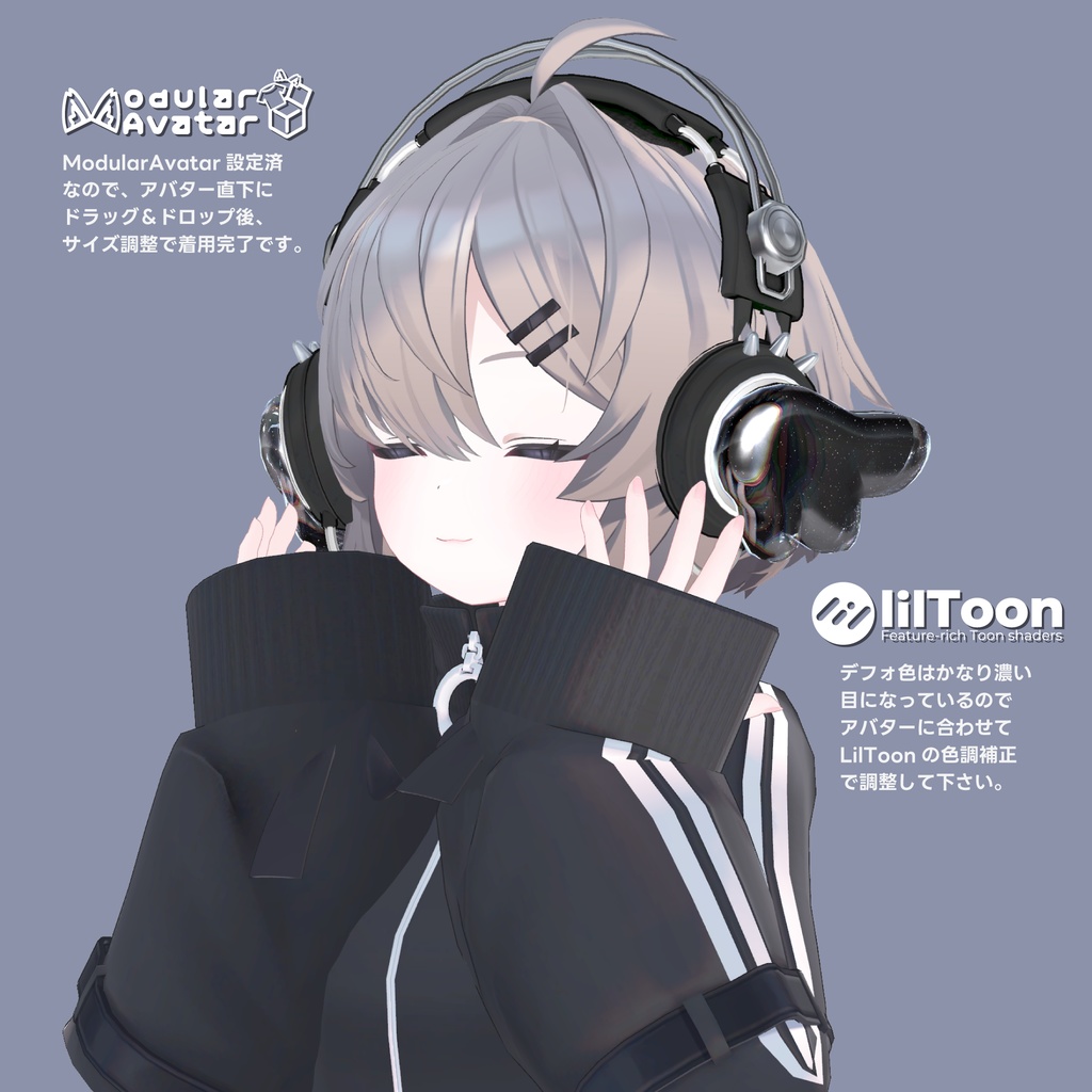 羽根つきヘッドフォン Wing Sync Headphones