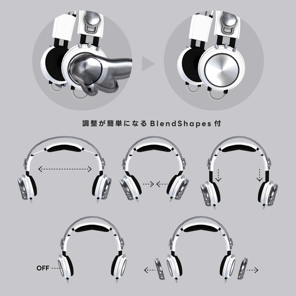 羽根つきヘッドフォン Wing Sync Headphones