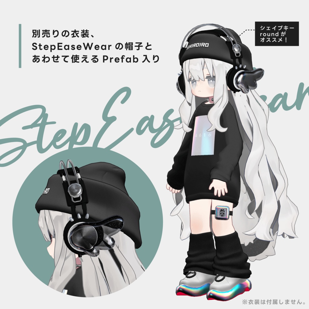 羽根つきヘッドフォン Wing Sync Headphones