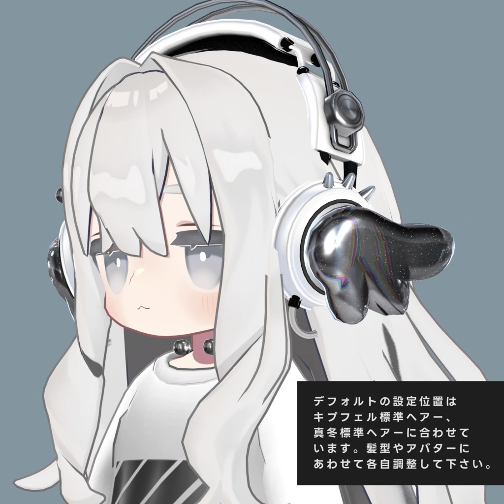 羽根つきヘッドフォン Wing Sync Headphones