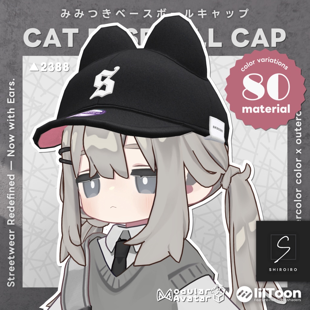 みみつきベースボールキャップ Cat Baseball Cap