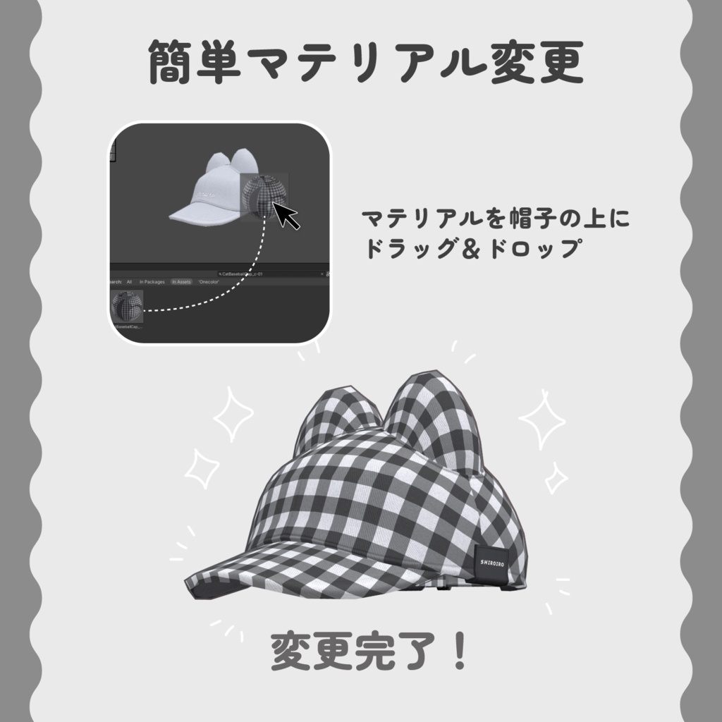 みみつきベースボールキャップ Cat Baseball Cap