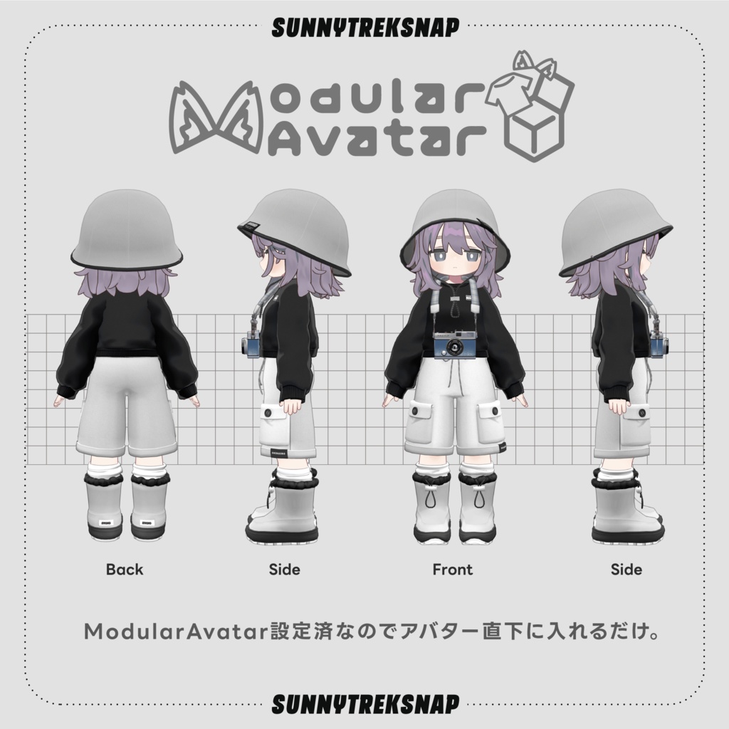 Sunny Trek Snap【キプフェル/まめふれんず対応】