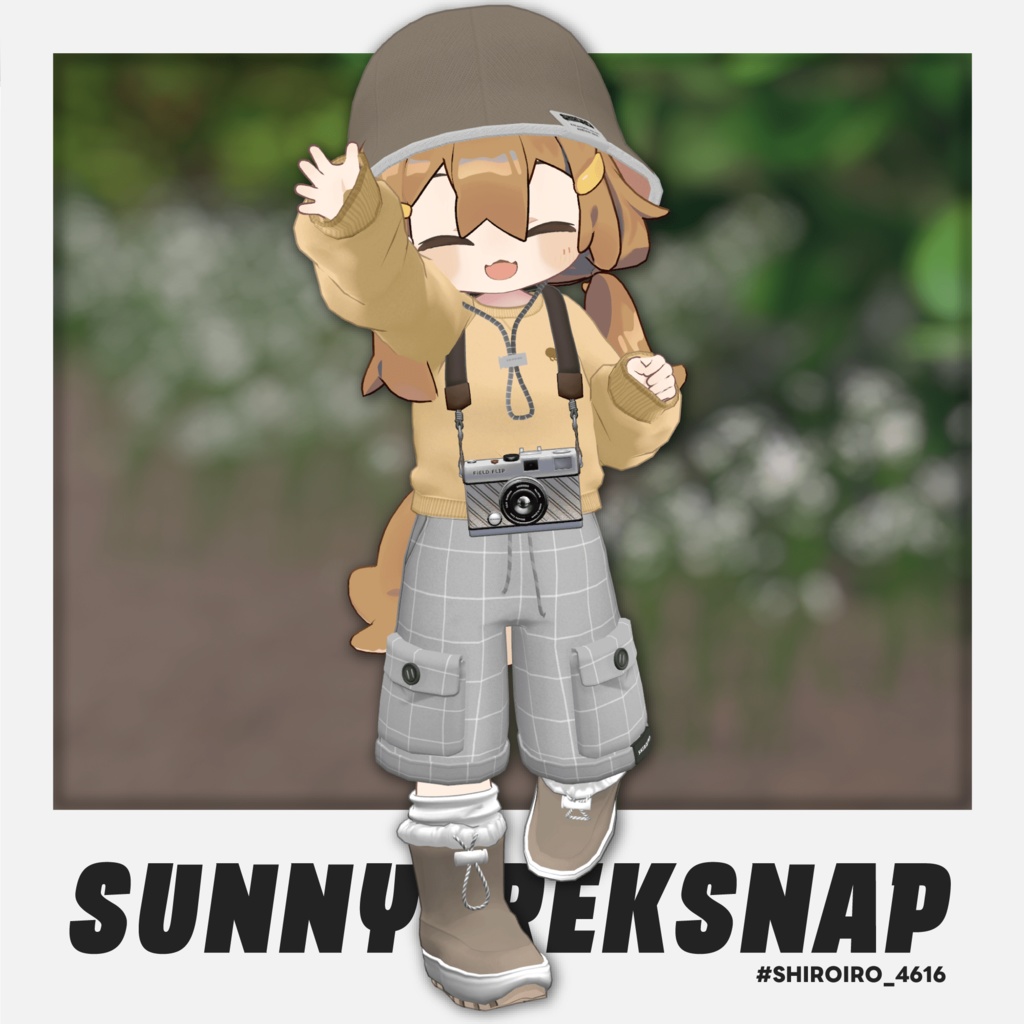 Sunny Trek Snap【キプフェル/まめふれんず対応】