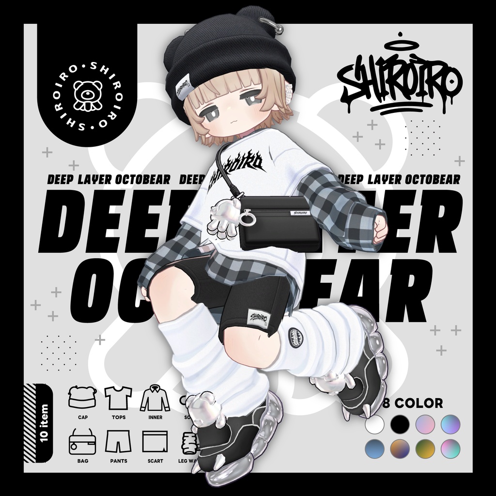 Deep Layer OctoBear【キプフェル/まめふれんず対応】