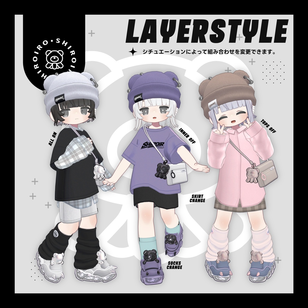Deep Layer OctoBear【キプフェル/まめふれんず対応】