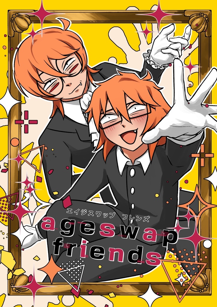 ageswap friends