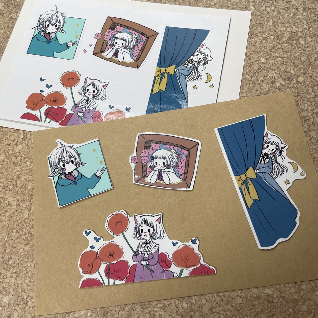 ミニシール