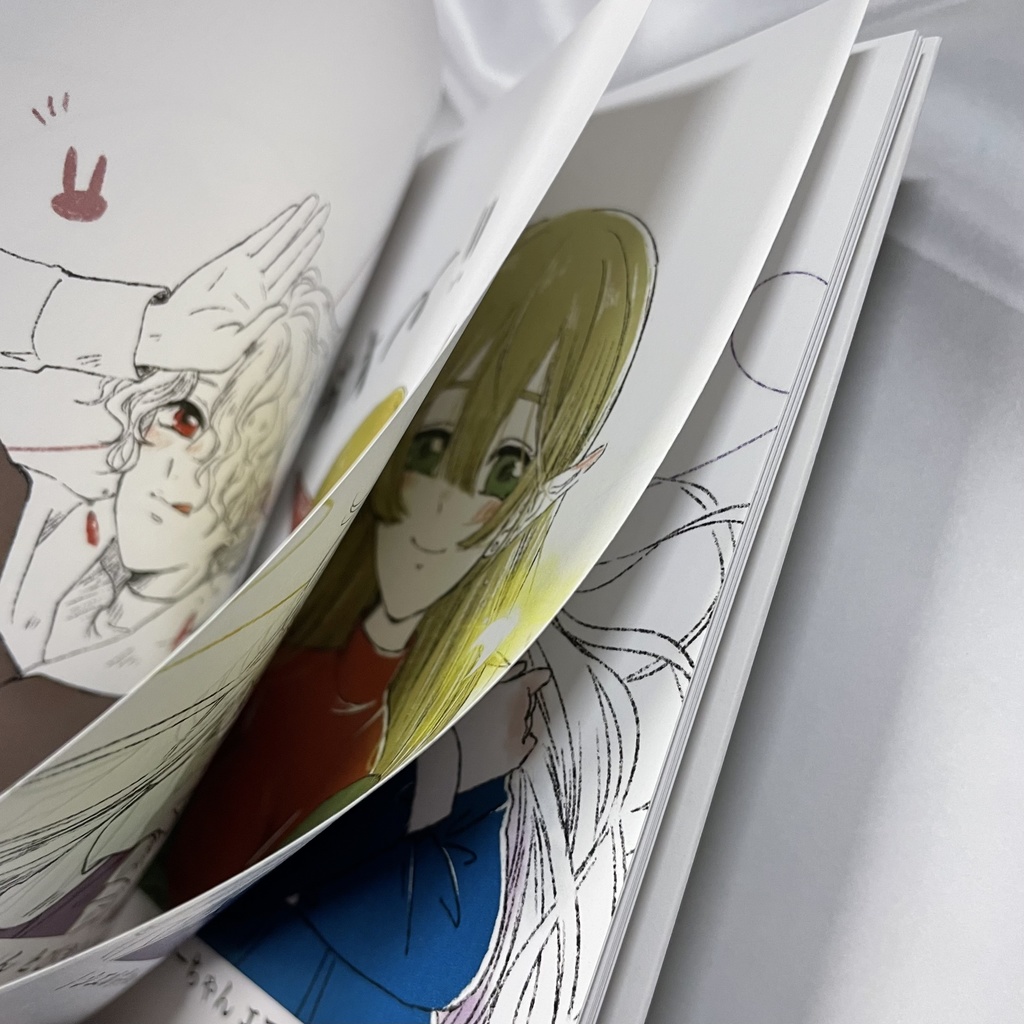 イラスト本「Fan call」*残り1冊