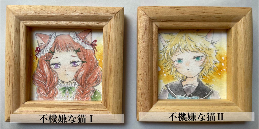 星と夜のミニ原画