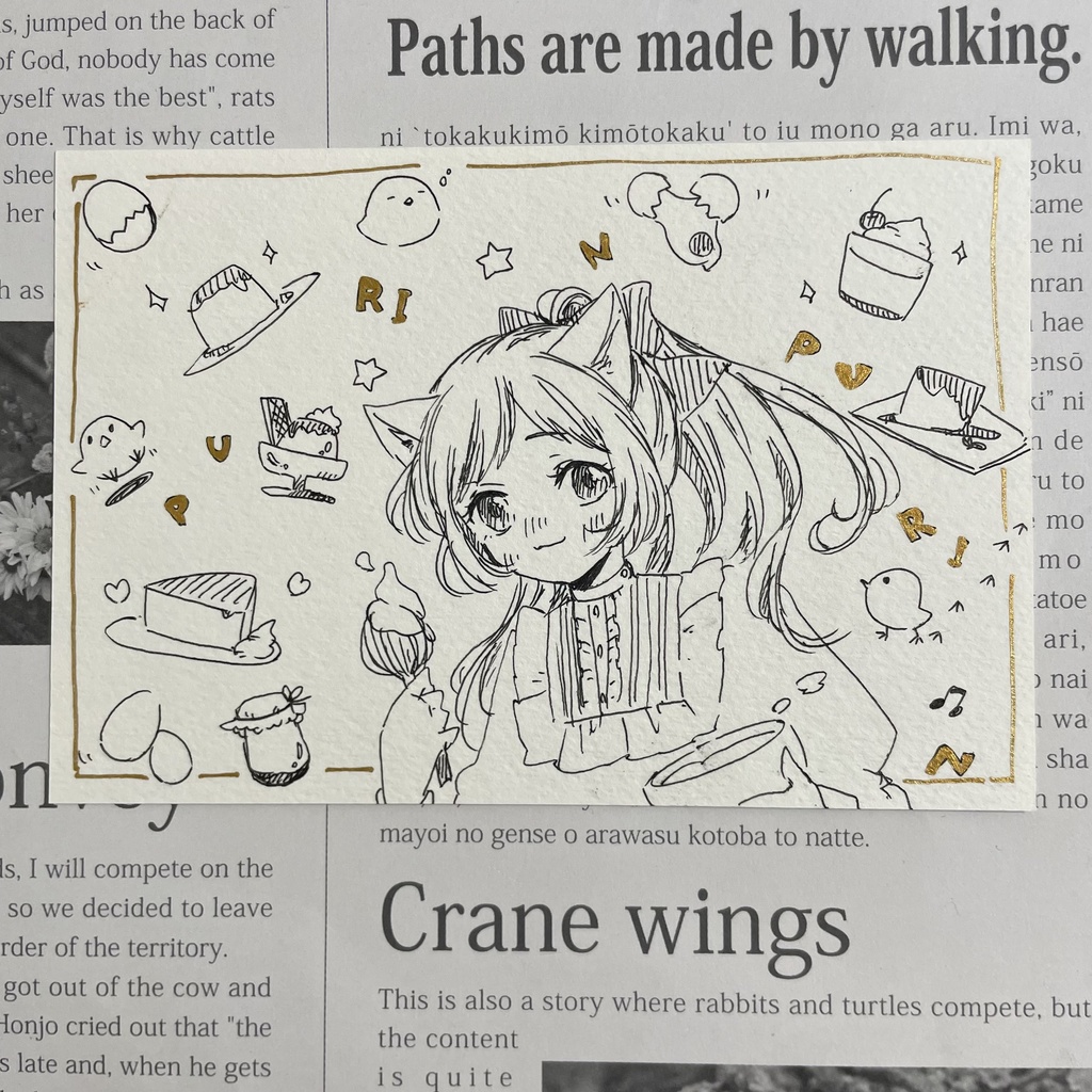 額装原画「金木犀と恋するプリン」*オマケ付き