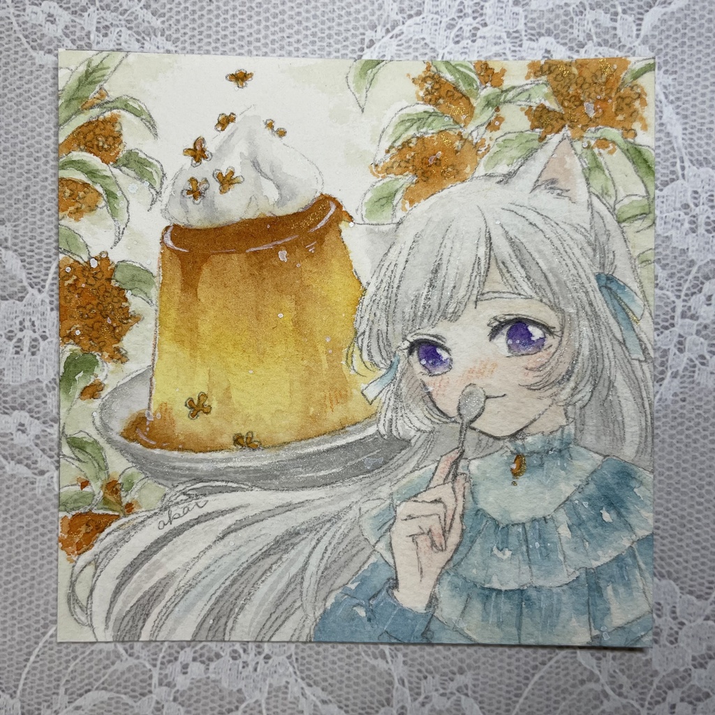 額装原画「金木犀と恋するプリン」*オマケ付き