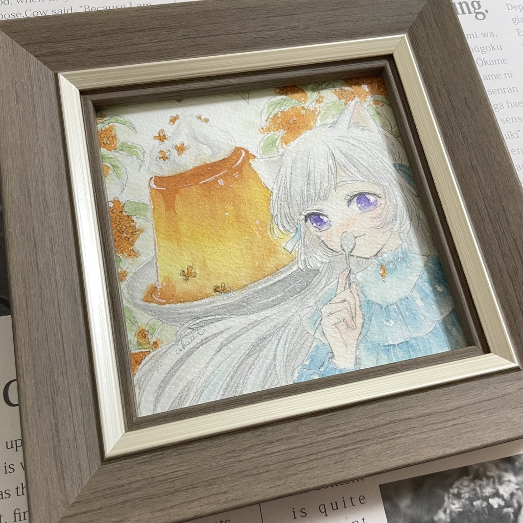 額装原画「金木犀と恋するプリン」＊オマケ付き