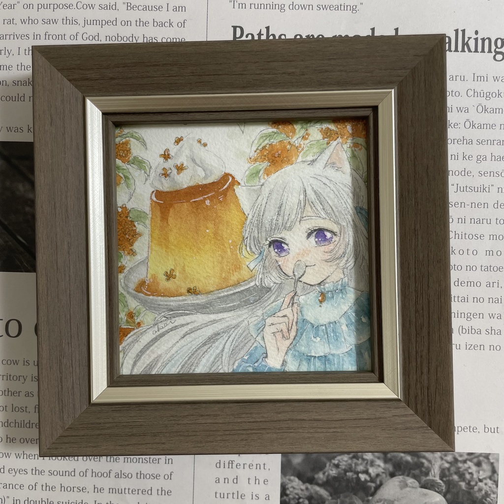 額装原画「金木犀と恋するプリン」*オマケ付き
