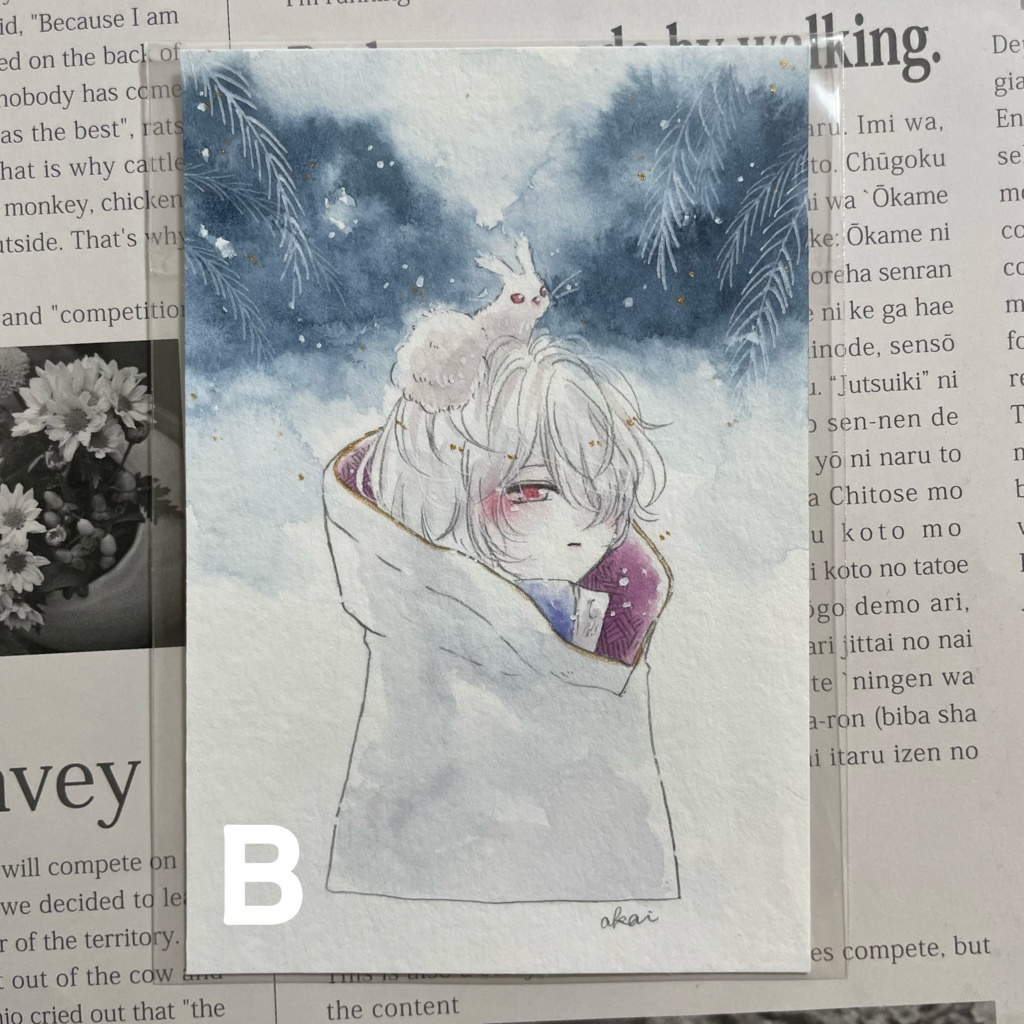 アルビノドローイング