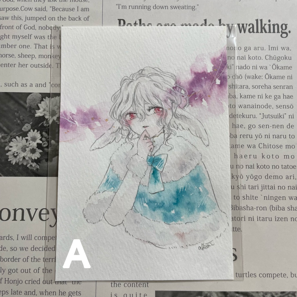 アルビノドローイング