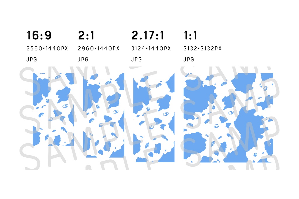 S-USHI スシウシ 寿司の牛柄 | ブルー×白 スマートフォン・タブレット壁紙