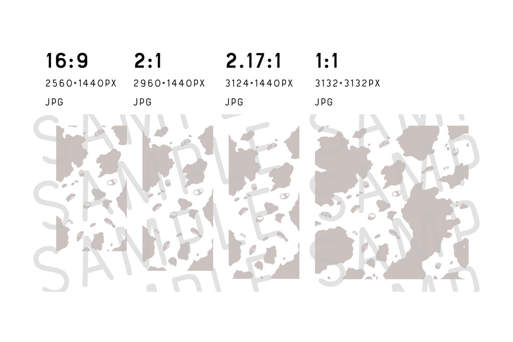 S-USHI スシウシ 寿司の牛柄 | グレイベージュ×白 スマートフォン・タブレット壁紙