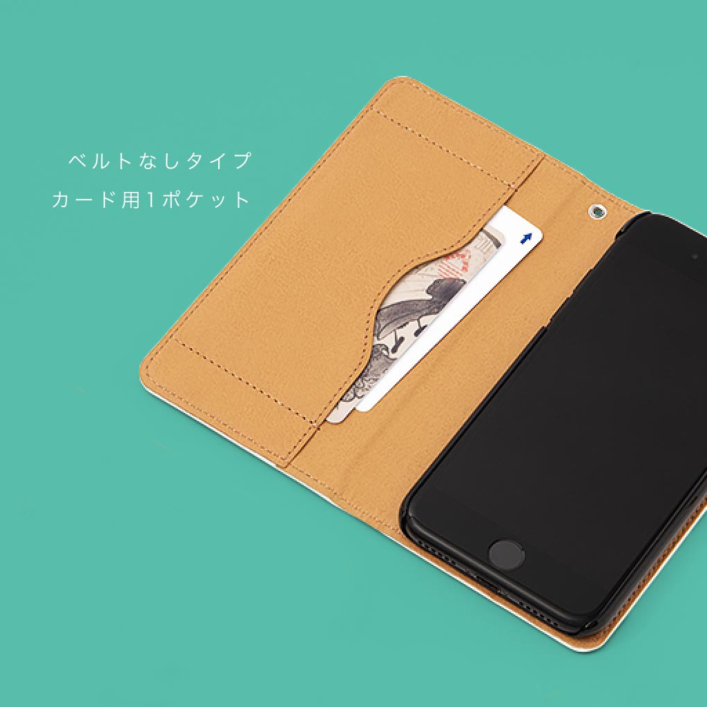 S-USHI スシウシ 寿司の牛柄|グレイベージュ×白|手帳型スマートフォンケース