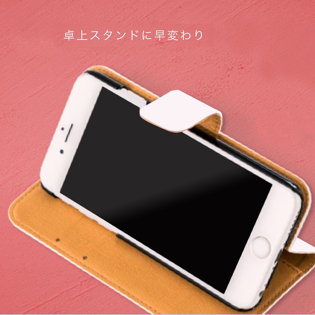 S-USHI スシウシ 寿司の牛柄|グレイベージュ×白|手帳型スマートフォンケース