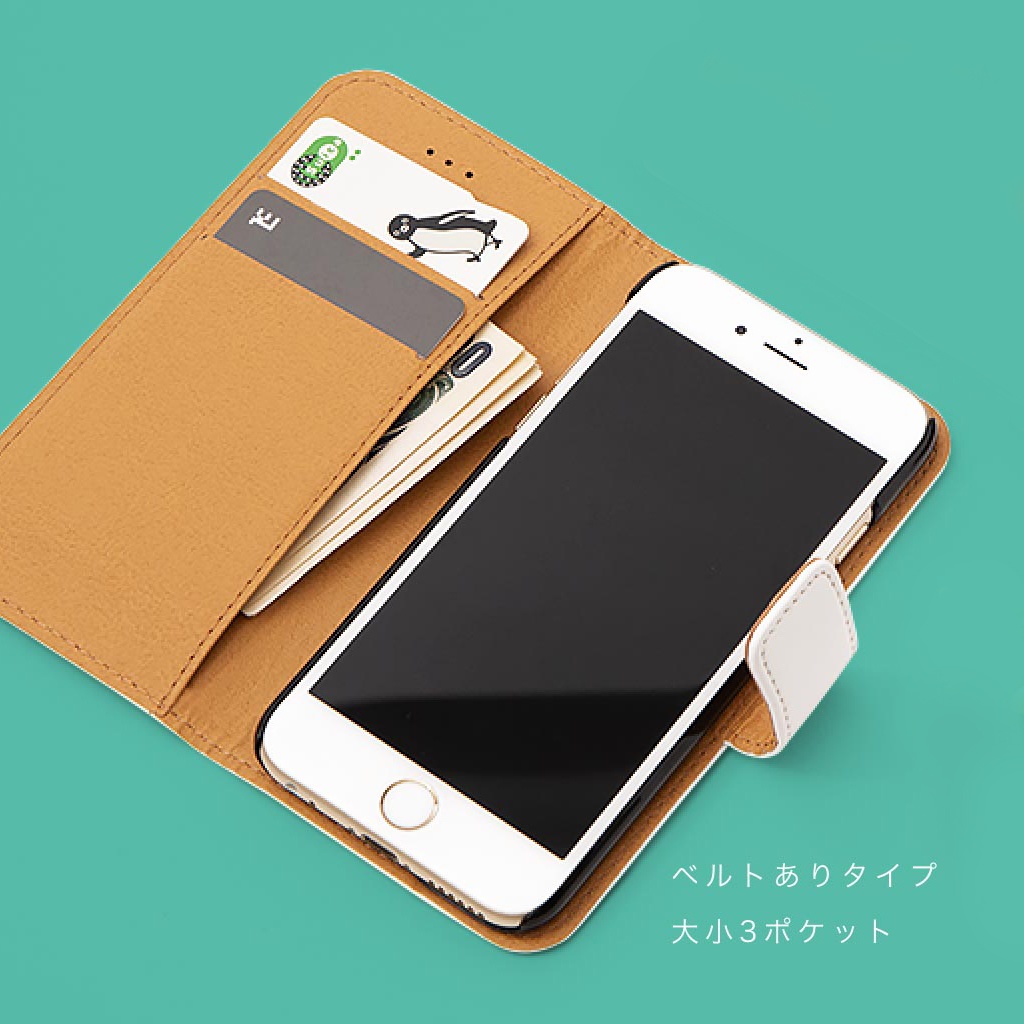 S-USHI スシウシ 寿司の牛柄|黒×白|手帳型スマートフォンケース