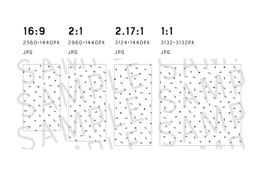 シンプル・スシ|パターン|スマートフォン&タブレット壁紙 Simple SUSHI | Pattern | Phone and Tablet Wallpaper