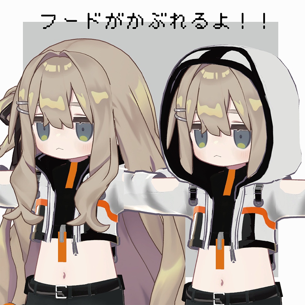 【キプフェル・まめひなた対応】撃てるみずてっぽう付き夏服【MA対応】