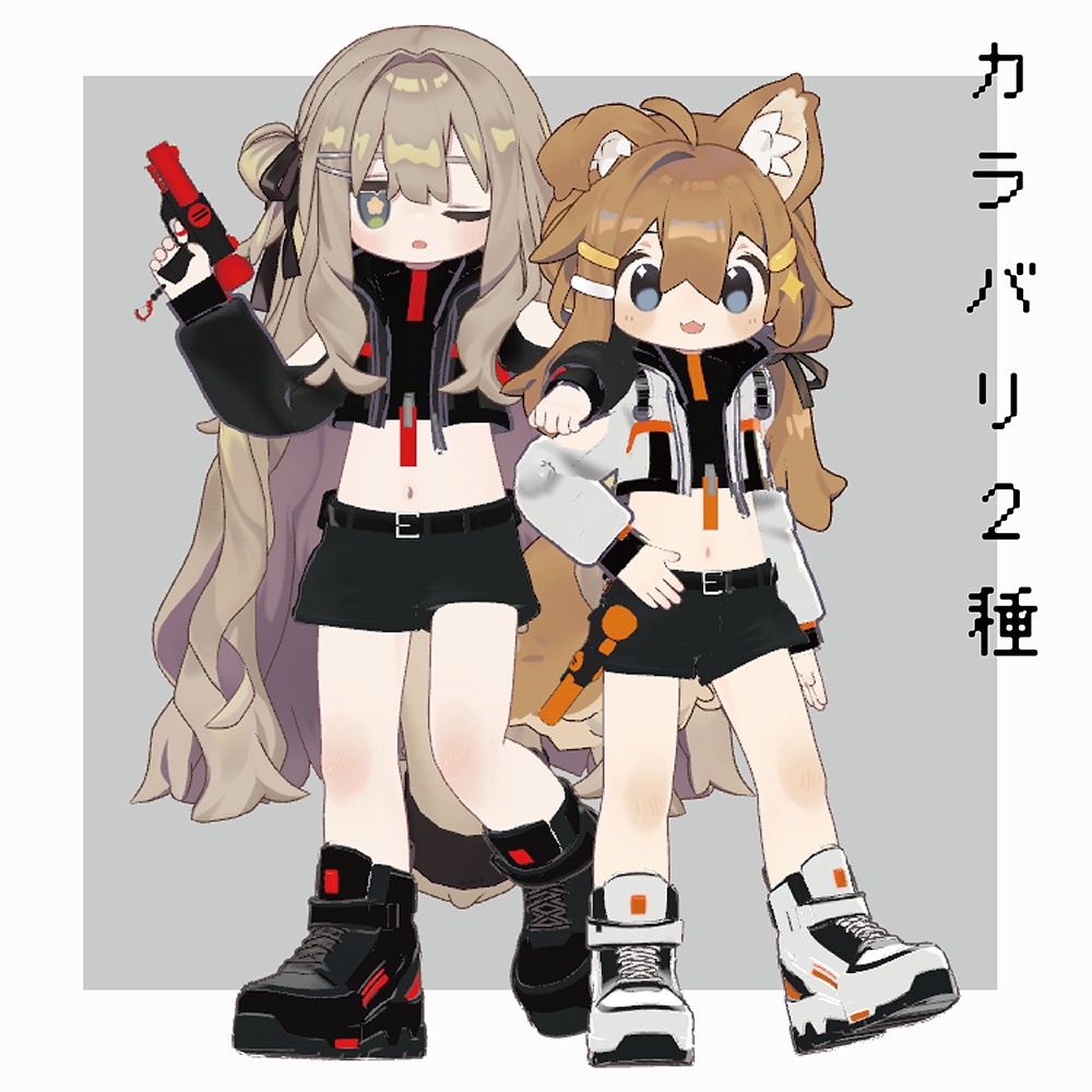 【キプフェル・まめひなた対応】撃てるみずてっぽう付き夏服【MA対応】