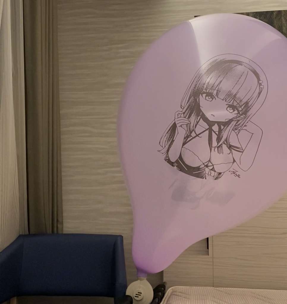 ダイドー風船 割り動画 Pump to pop video (Daido balloon)