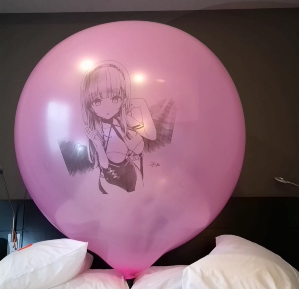 ダイドー風船 割り動画 Pump to pop video (Daido balloon)