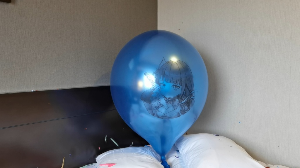 雷電ちゃん風船割り動画 Raiden chan balloon popping video