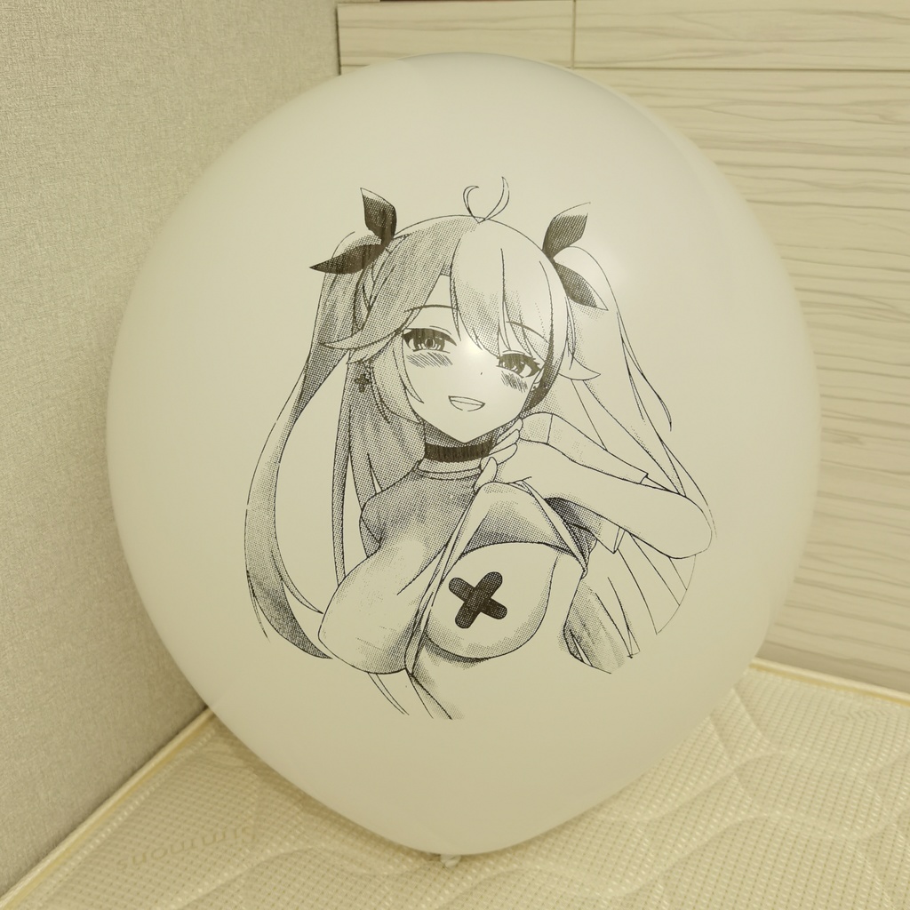 プリンツ・オイゲン風船 18inch　Prinz Eugen balloon