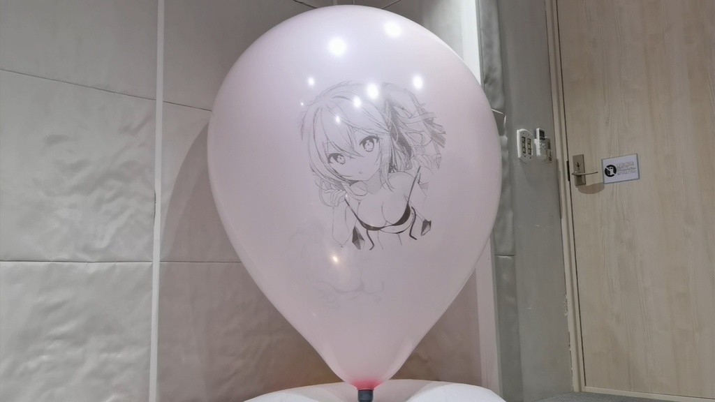 フラン風船割り動画 Flandre balloon popping video