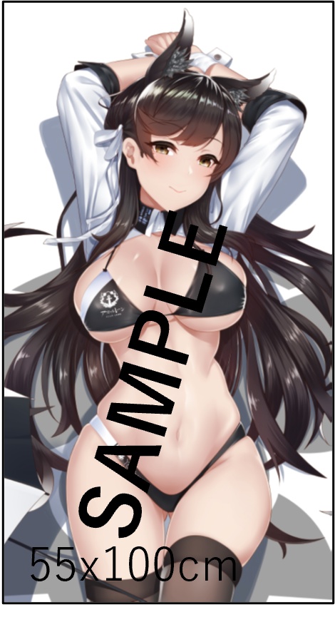 RQ愛宕 空ビ Grid girl Atago inflatable