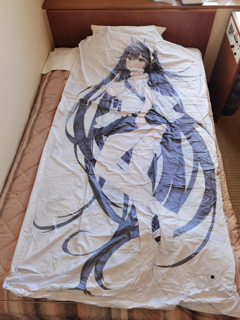 インドミダブル空ビ2 Indomitable Inflatable2