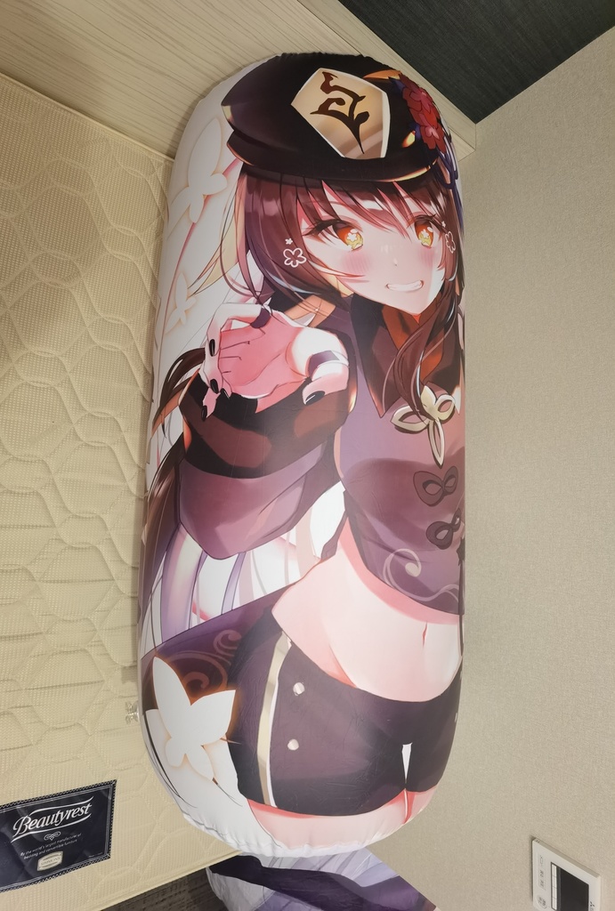 胡桃 空ビ Hutao inflatable