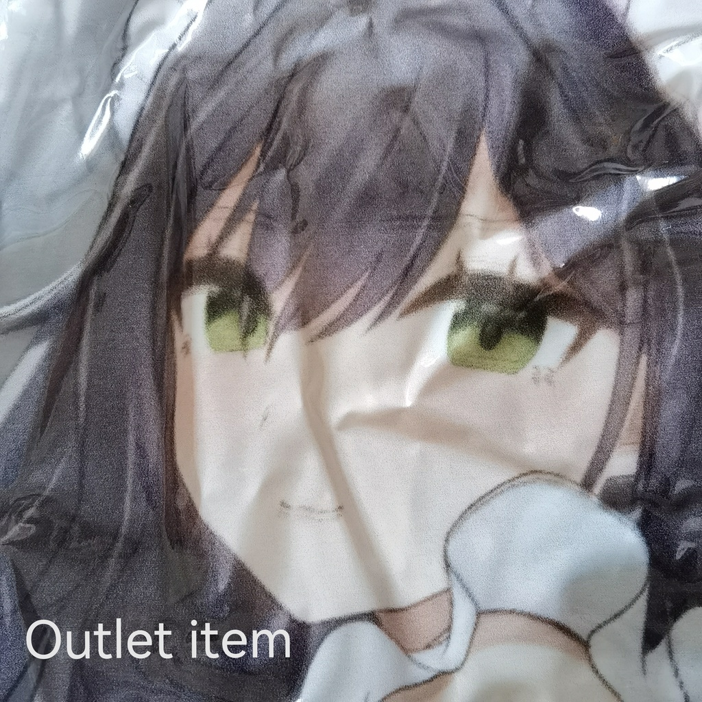 アズレンビーチボール3 AzurLane inflatable 3 (spherical shape)