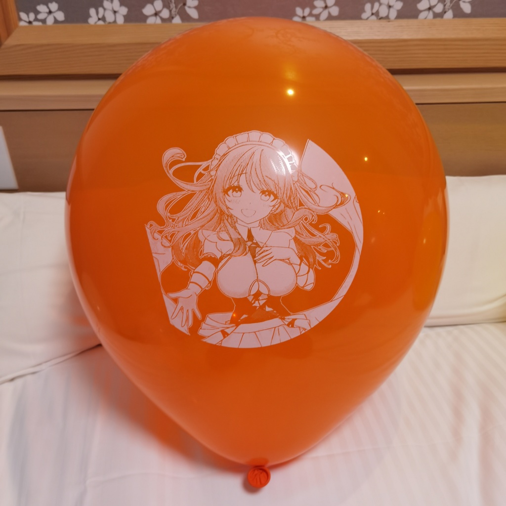 カリブディス 風船 18inch Charybdis balloon