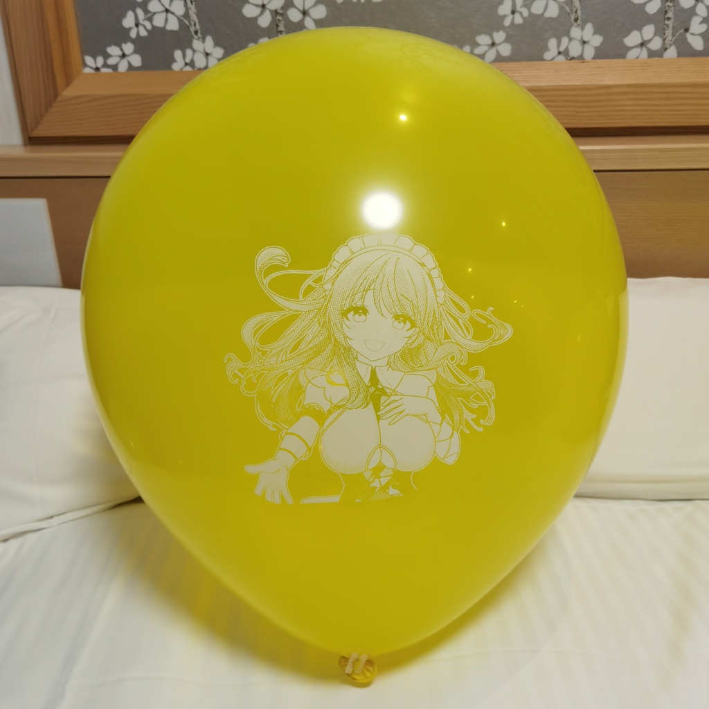 カリブディス 風船 18inch Charybdis balloon