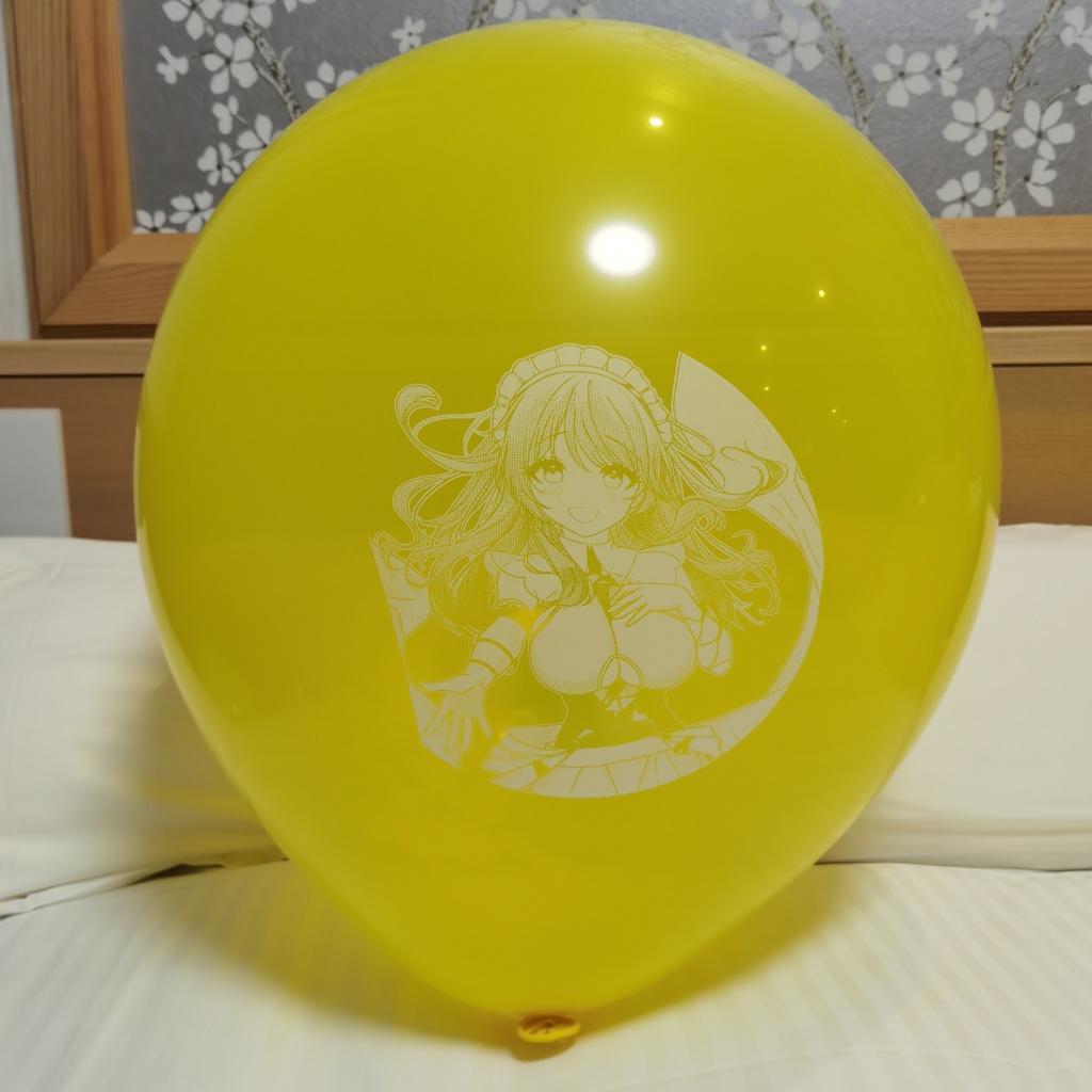 カリブディス 風船 18inch Charybdis balloon