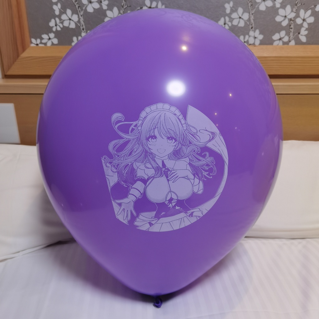 カリブディス 風船 18inch Charybdis balloon