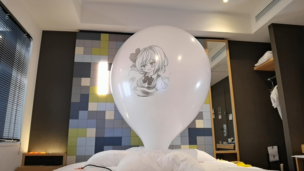 妖夢風船割り動画 Yomu balloon popping video