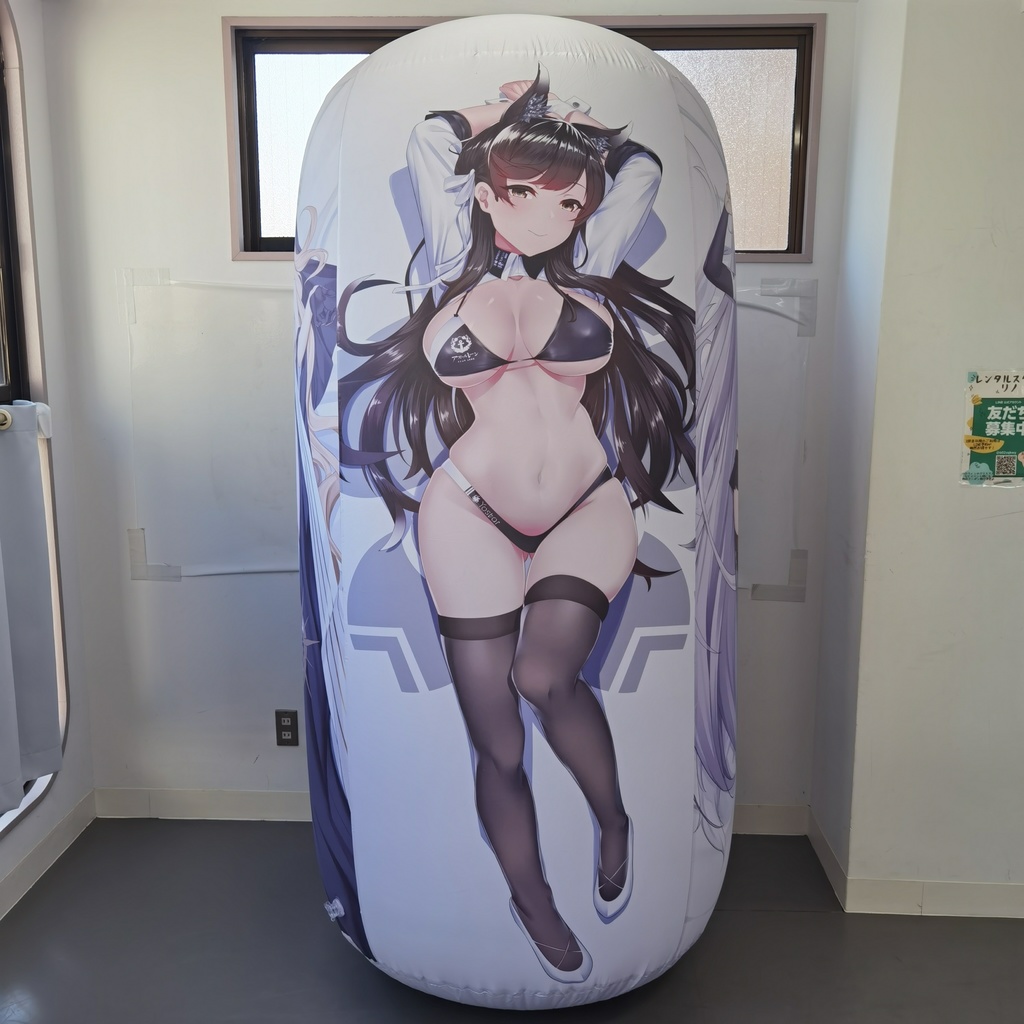 アズレン空ビ 2 AzurLane inflatable 2 (Cylindrical shape)