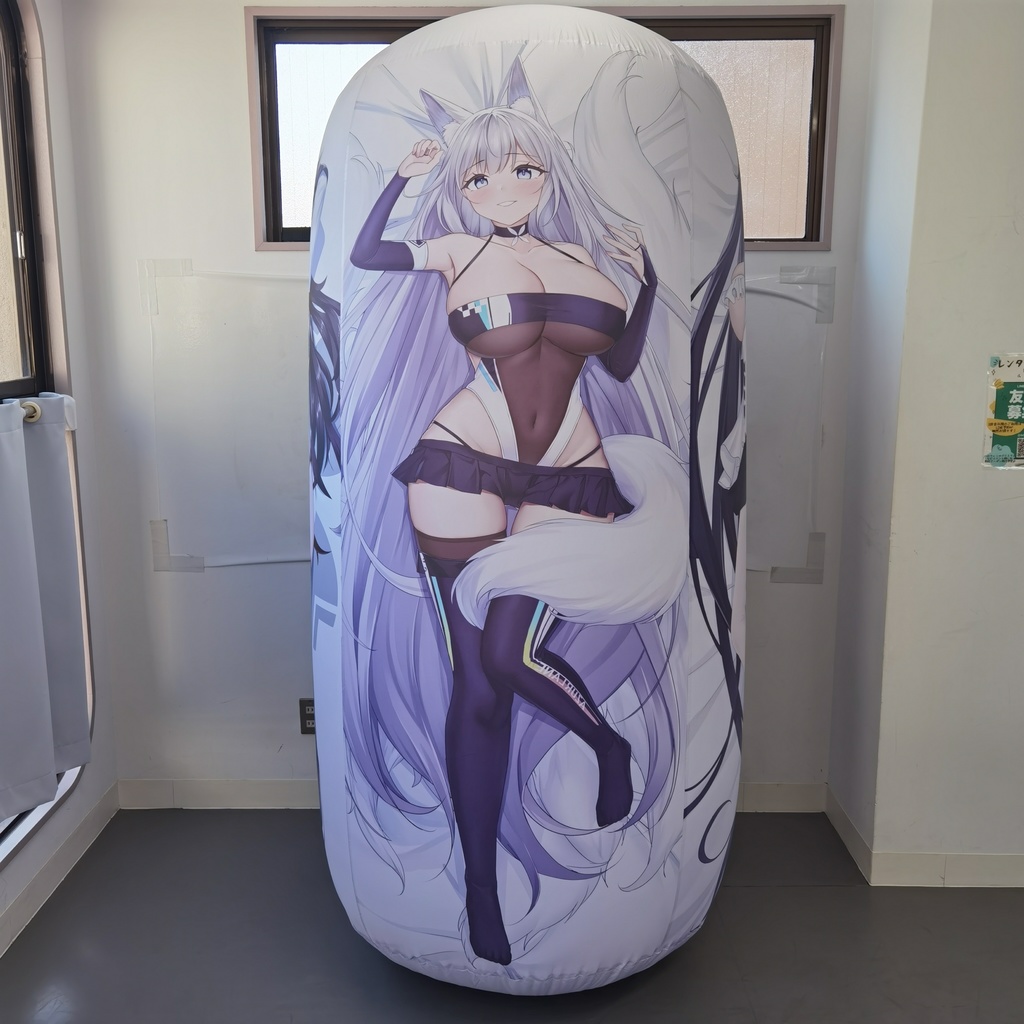 アズレン空ビ 2 AzurLane inflatable 2 (Cylindrical shape)