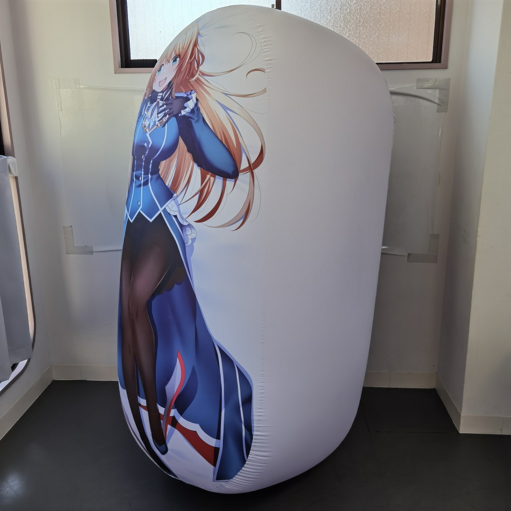 愛宕ママァ空ビ Atago mommy inflatabl